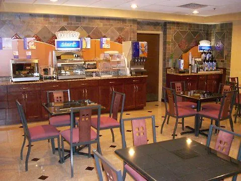 Radisson Hotel Schaumburg